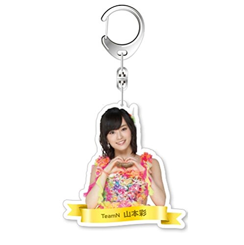 NMB 山本彩 アクリルキーホルダー 4種セット 2025年最新】山本彩 キーホルダーの人気アイテム - メルカリ